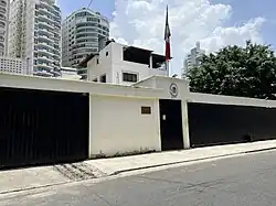 Ambassade à Saint Domingue  République dominicaine