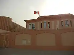 Ambassade à Doha.