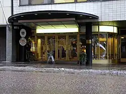 Ambassade à Helsinki.