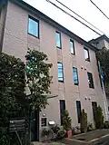 Ambassade à Tokyo.