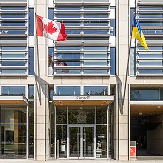 Vue de la mission diplomatique