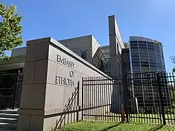 Ambassade à Washington.