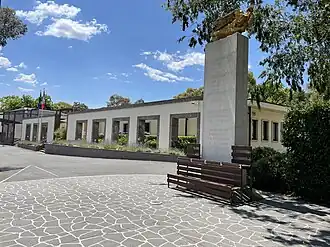 Vue de la mission diplomatique