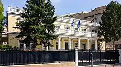 Ambassade à Skopje.
