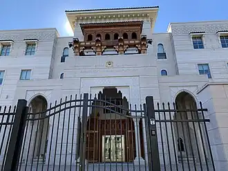 Ambassade à Washington.