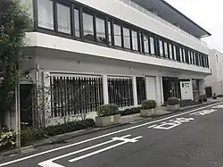 Ambassade à Tokyo