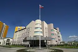 Ambassade à Astana.