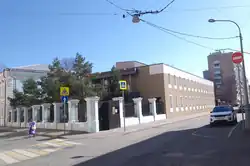 Ambassade à Moscou.