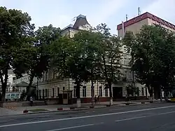 Ambassade à Kiev.