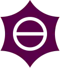 Blason de Meguro-ku
