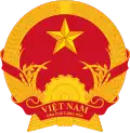 Emblème du Viêt Nam du Nord (1955–1976)