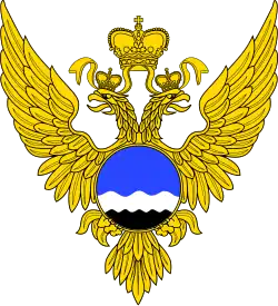 Service fédéral russe d'hydrométéorologie et de surveillance environnementale