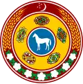 Emblème du Turkménistan (1992-2000)