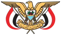 Abdel Aziz Abdel Ghani