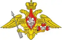 Image illustrative de l’article Spetsnaz