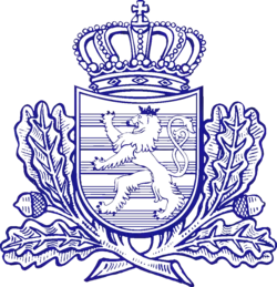 Image illustrative de l’article Administration des douanes et accises (Luxembourg)