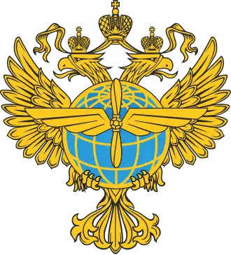 Emblème de l'Agence fédérale du transport aérien