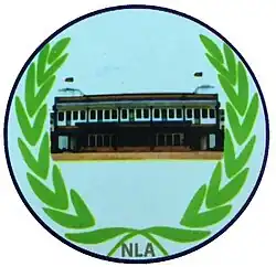 Description de cette image, également commentée ci-après