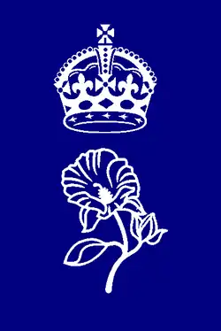 Image illustrative de l’article Administrateur du Territoire du Nord