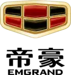 logo de Emgrand