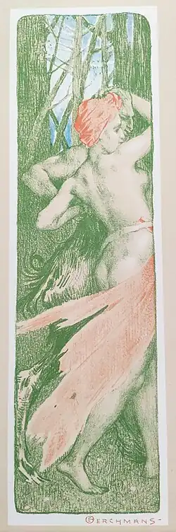 Motif trichrome vert-bleu-rouge à composition verticale figurant un faune et une nymphe dansant enlacés.