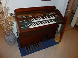 Image illustrative de l’article Eminent 310 Unique