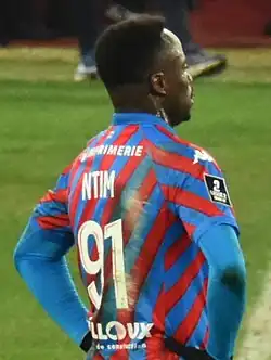 Image illustrative de l’article Emmanuel Ntim