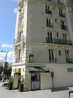 Emplacement panneau Histoire de Paris « Campagne à Paris », rue Géo-Chavez