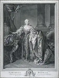 Élisabeth Ire impératrice de Russie, 1761, d’après Louis Tocqué.
