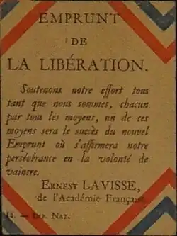 Citation d'Ernest Lavisse pour l'emprunt de 1918.