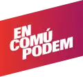 Logo de 2015 à 2019.