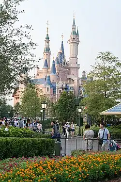 Image illustrative de l’article Gardens of Imagination