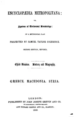 Une page de l'encyclopédie.