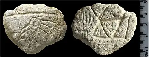 Plaquette gravée avec un oiseau, Ein Qashish sud, Kébarien ou Kébarien géométrique.