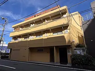 illustration de Arvo Animation