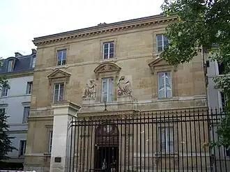 École normale supérieure, Paris, entrée principale rue d'Ulm.