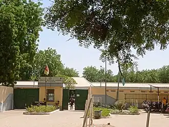 Image illustrative de l’article Hôpital régional de Yagoua