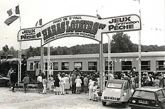 Entrée du parc Haras Loisirs en 1988.
