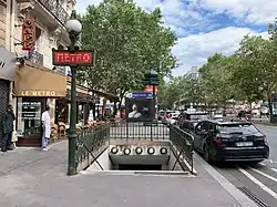 L'accès no&nbsp;1 « Rue Lagrange ».