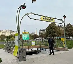 L'accès no&nbsp;2 « Avenue Dorian ».