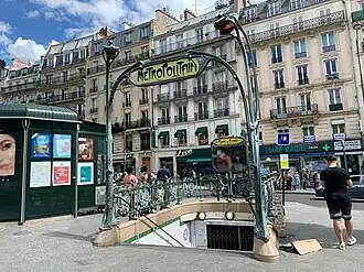 Un des accès en juin 2020.