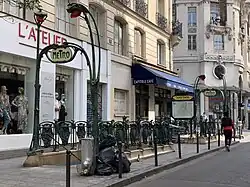 L'accès no&nbsp;2 « Rue Réaumur ».