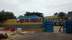 Direction générale de la poste du bénin