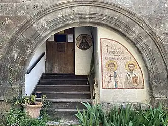 Image illustrative de l’article Paroisse de Saint Étienne et Saint Germain