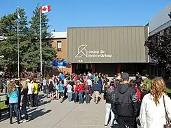 Cégep de Rivière-du-Loup