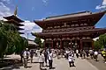 Entrée du temple Sensō.