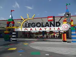 Image illustrative de l’article Legoland Malaysia
