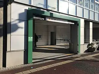 Entrée de la station.