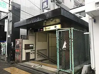 Image illustrative de l’article Kire-Uriwari (métro d'Osaka)