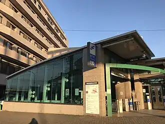 Entrée de la station.